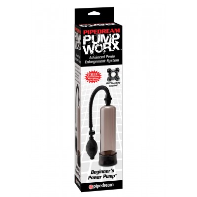 Pw Beginners Power Pump Black
