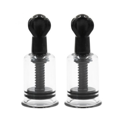 2 Twist Cups - Black